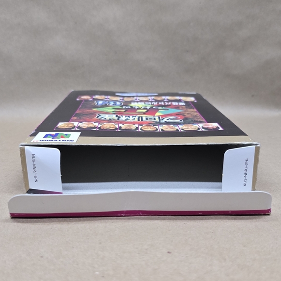 Pro Mahjong Tsuwamono, Nintendo 64 Japan Import Game, Pre-Owned, Box & Game Only - Picture 8 of 16